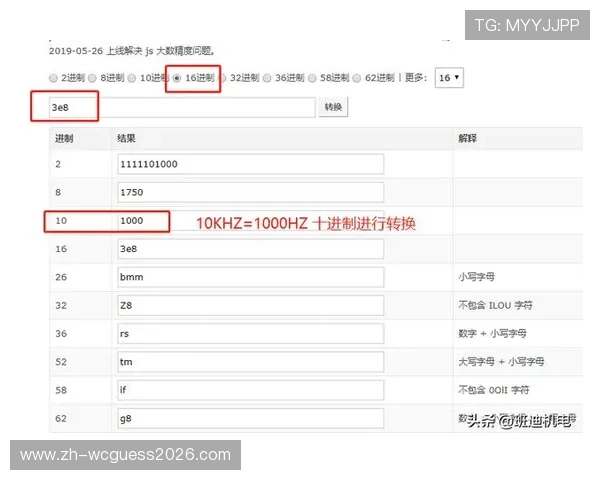 凯发体育在线登录官网网址查询流程详解助你快速找到官方入口畅享精彩游戏体验