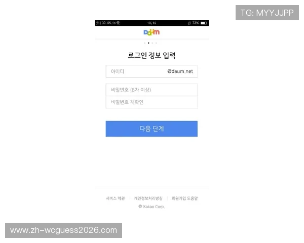 凯发体育开户注册地址查询方法详解帮助玩家快速找到官方入口