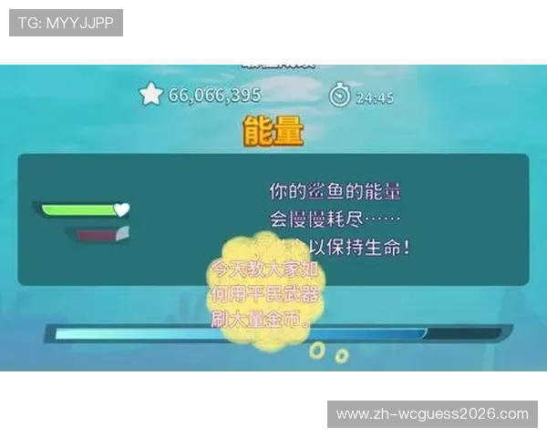 吉祥体育登录支持多设备同步，随时随地畅享体育赛事精彩内容