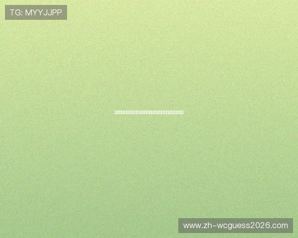世界杯加拿大对阵卡塔尔比赛最新球队新闻与赛前分析全面解析 世界杯加拿大对阵卡塔尔比赛最新球队新闻与赛前分析全面解析