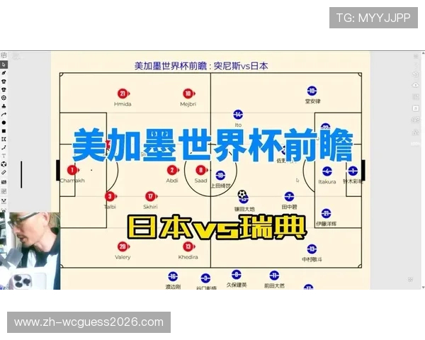 世界杯日本对阵瑞典赛前详细数据分析与比赛预测指南 世界杯日本对阵瑞典赛前详细数据分析与比赛预测指南