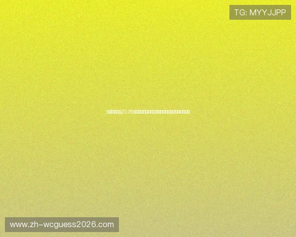 荷兰与瑞典在2026世界杯中的进攻策略解析:谁将成为比赛的得分主力 荷兰与瑞典在2026世界杯中的进攻策略解析:谁将成为比赛的得分主力